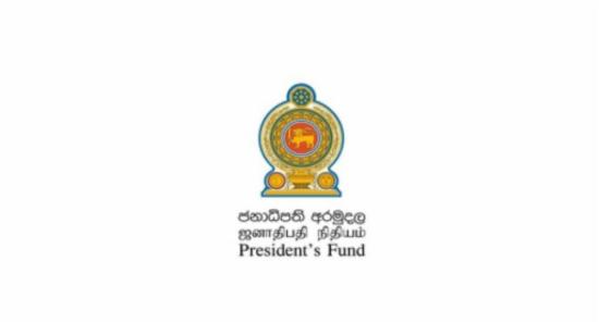 Rs. 24.1Mn for A/L Achievers in North Central